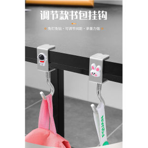 New Adjustable Rotatable Removable Table Edge Hooks Metal Desktop Hooks for School Office Student Bag Water Bottle Hanging Hooks