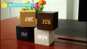 Cube Voice Control Alarm Clock Bedside Table Square Clock Multipurpose for Children Bedroom Dormitory