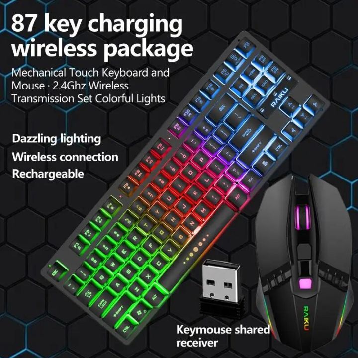 Wireless Charging Keyboard And Mouse Set, Luminescent Game, Computer ...