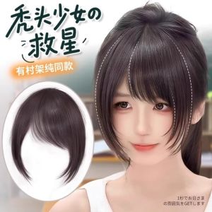 JPTD Brown Black Human Hair Slanted Bangs Natural Clip in Short Straight Layered Bangs Seamless Hair Extension Fringe Hair Pieces Women