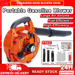 Petrol Blower Angin EB260 2-Stroke Air Blower Leaf Blower Daun Kering Hand Air Blower Leaf Angin Blower 鼓风机