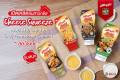 Allowrie Cheese อลาวรี่ชีสสควีซมิกซ์โฟร์ชีส 310 กรัม. 