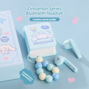 Sanrio S06 Kulomi Hộp kẹo sách tai nghe không giây Tên chung của chú chó Copach Âm nhạc giảm tiếng ồn nửa trong tai Quà sinh nhật học sinh