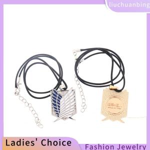 [Hot Sale Jewellery]liuchuanbing Attack On Titan Necklace Wings Of Liberty Freedom Investigation Corps Necklace