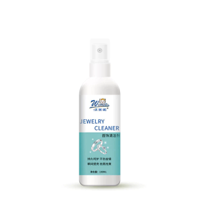 Gold Silver Cleaner Jewelry Silver Cleaner Spray Jewelry Cleaner Polishing Liquid Anti-Tarnish Rings