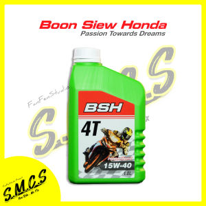 BSH 15W40 4T Engine Oil | Minyak Hitam Motosikal 4T for Honda (100% Original Boon Siew Honda)