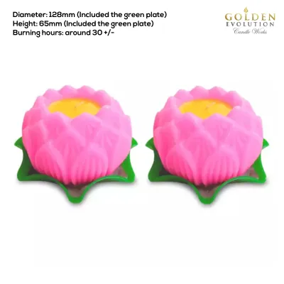 GE Candle Works [Set of 2] Unscented Lotus Candle (L) *3 color to choose*
