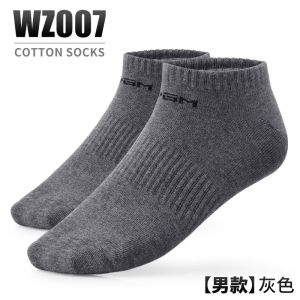 PGM ถุงเท้าข้อต่ำถุงเท้ากีฬากอล์ฟ WZ007/ถุงเท้ากีฬาผู้ชาย/ถุงเท้ากีฬา/ดูดซับเหงื่อและระบายอากาศได้ดี