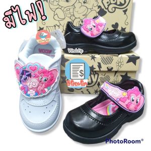 รองเท้านักเรียน โพนี่ มีไฟ!! สีดำ(41C23) สีขาว(41G3A) Adda Pony รองเท้าอนุบาล รองเท้าพละ
