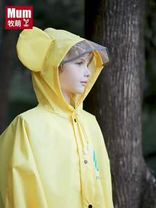 Children Baby Raincoat /Toddler Rain Coat /Outing /Picnic /Outdoor