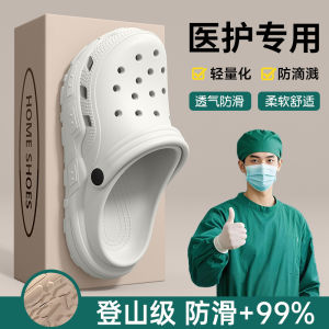 Free Shipping WomenS Summer Outdoor Slippers New Style Suitable For Indoor And Home Use Non-Slip For Students And Couples Also Available For Men