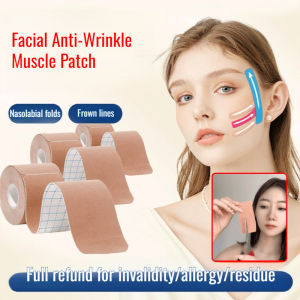✨ High Elasticity Facial Patch / Face Mask Anti-wrinkle Strip / Gentle Skin Lifting & Stretching / Eco-Friendly / Non-Stuffy / High Transparency - Face Exclusive Anti-Wrinkle Muscle Patch