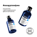 L'Oreal Professionnel SERIOXYL ADVANCED DENSIFYING SHAMPOO 500ML แชมพูสำหรับผู้มีปัญหาผมลีบบาง (แชมพูแก้ผมร่วง,ผมร่วง,L'Oreal Pro,L'Oreal Professional,LOreal Pro,LOreal Professional). 