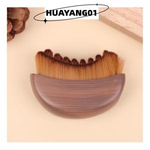HUAYANG01 [HOT FASHION] แปรงปัดน้ำเหลืองสำหรับนวดระบายน้ำเหลืองเพื่อปรับสภาพใบหน้าให้แห้ง