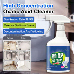 Oxalic Acid Cleaner Concentrated Multi-Use/Descaling & Stain Removal/Yellowing Removal For Bathroom Tiles Washing Machine Floor/Household & Professional Cleaning Agent