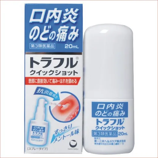 X%E1%BB%8AT%20NHI%E1%BB%86T%20MI%E1%BB%86NG%20TRAFUL%20NH%E1%BA%ACT%20-%20Image%202