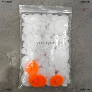 [COD] yixiayun 200PCS Mixed Plastic Gear Bag Motor Transmission Gear 0.5 Mold DIY Accessories