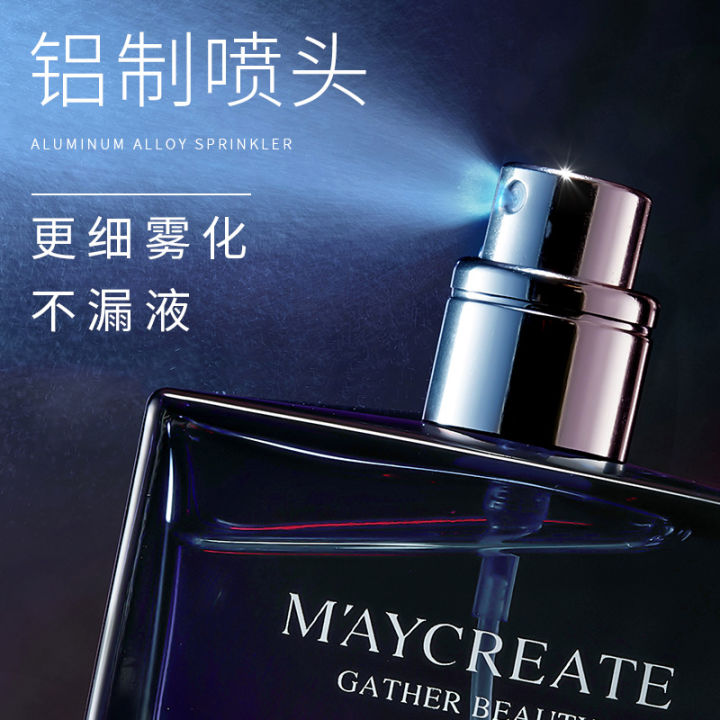 Maycreate Minyak Wangi🌸 健美创研男士绅士香水Maycreate Men Perfume 持久淡香古龙水清新自然55ml ...