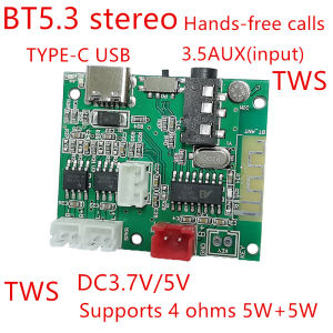 Multifunction 5.2 BT Module 5V 5w+5wtws Power Amplifier Board 3.5aux Wireless PCBA Board