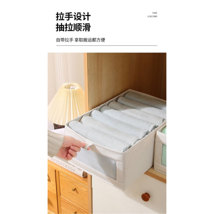 收纳神器🔥衣橱收纳盒Window Cotton Linen Storage Box Wardrobe Storage And Sorting ...