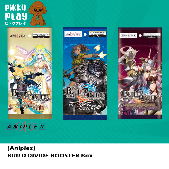 Box Build Divide Vampire (Aniplex) Build Divide TCG Booster Box Vol.1/ Vol.2 / Vol.3 BT01 / BT02 ...