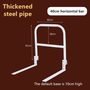 Elderly People Fall Prevention Bed Guardrail Household Bedside Handrail For Getting Up Side Auxiliary Nursing Dormitory Bed