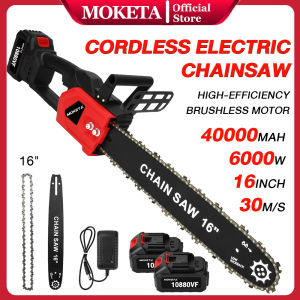 Moketa Cordless Chainsaw 16 Inch Rechargeable 6000W Pure copper Brushless Motor Electric Chainsaw