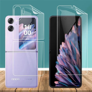 [2pcs] Oppo Flip N2 N3 Diamond Hydrogel Screen Protector (main screen only without back screen protector)