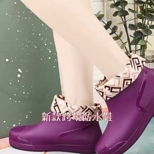 New waterproof shoes for female students low-top short-tube fashionable plastic shoes non-slip warm and lined with plush cotton