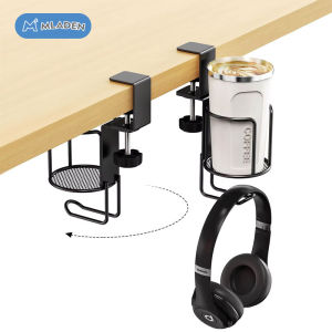MLADEN Integrated Office Desktop Cup Holder - 360° Rotating Clip for Office Gaming Desks Table Side Storage Cup Holder