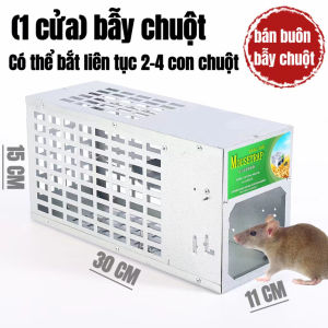 ✅ 【Siêu Rẻ】(1 cửa) Bẫy chuột liên hoàn bẫy chuột bẫy chuột bẫy chuột giá sỉ tận xưởng giá rẻ xuất xưởng