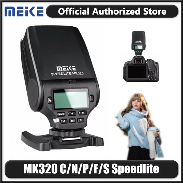 MEIKE MK320 Speedlite Flash Light TTL For Canon Nikon Sony