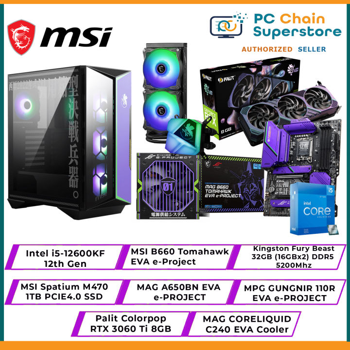 MSI x EVANGELION EVA E-Project GAMING Desktop PC Bundle Set