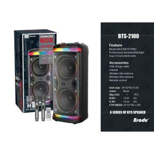 Brodu BTS-2100 stereo system sound Dual 10 inch Woofer Outdoor DJ Party Speaker with 2 wireless MIC