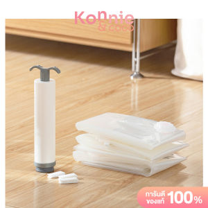 NaChuan Air Pump #Gray White ผลิตภัณฑ์ปั๊มสุญญากาศสีเทา