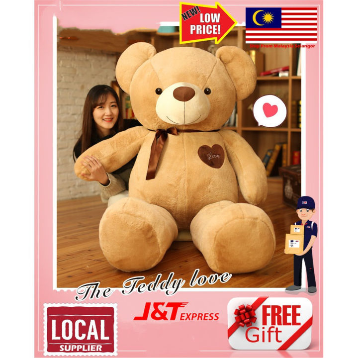 80 100 120cm Rabbon Love Giant Big Teddy Bear Besar Plush Toys Doll Birthday Christmas Gift Patung Beruang Murah Lazada