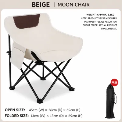 Portable Outdoor Folding Chair Moon Chair Camping Chair Picnic Chair Beach Chair Fishing Chair 月亮椅