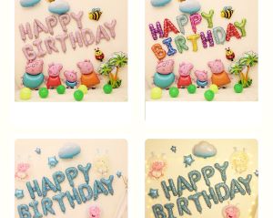Peppa Pig Theme Birthday Party Decoration Balloon Set Party Supplies Foil Balloons Girl Toys Birthday Gift for Kid