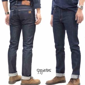 TPPJeans Raw Denim Selvedge กางเกงยีนสืผ้าดิบริมแดง 16 oz. ป้ายหนังแท้ เฟดสวย เป้ากระดุม Size 28-40