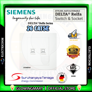 SIEMENS DELTA® Relfa SERIES 2 GANG RJ45 CAT5E SOCKET (SIRIM APPROVED)