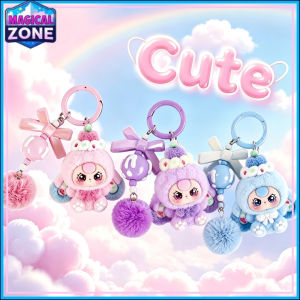 Plush Keychain Doll Cute Soft Bag Charm Pendant Kawaii Portable Durable Gift Key Holder
