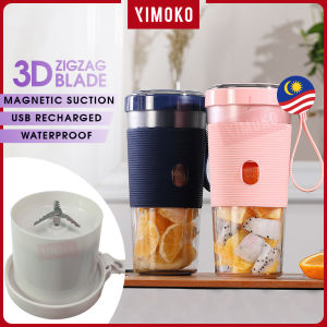 Juice Blender Portable USB Rechargeable Mini Fruit Juicer Cup Maker Extractors Smoothie Bottle Baby Food Mixer 3 Blades [UPGRADED]