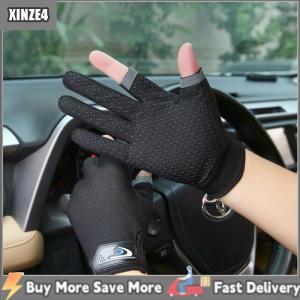 [COD] XINZE4 1 Đôi Găng tay câu cá thoáng khí chống trượt thể thao ngoài trời bền cắt hai ngón tay