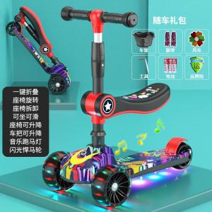 Xe trượt scooter 3 trong 1 đa năng  có thể dùng làm xe đẩy xe trượt hoặc xe chòi chân dành cho trẻ em