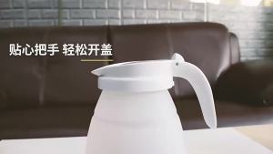 Baby Food Grade Silicone Portable Electric Kettle Folding Kettle Automatic Power-Off Electric Automatic Kettle for Home Trip2026