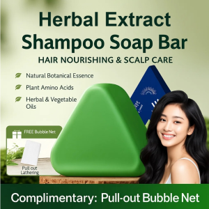 Shampoo Soap Anti Hair Breakage Oil Control Anti Dandruff Polygonum Multiflorum Shampoo Soap Natural Herbal Traditional Chinese Medicine Hair Solidification Handmade Authentic侧柏叶洗发皂洗头皂