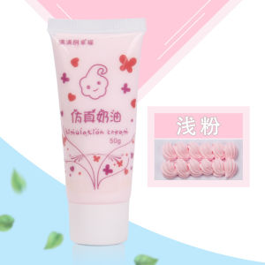 [TOP SELLING ITEMS] CREAM GLUE WHOLESALES DIY ATERIAL PHONE CASE (50G)