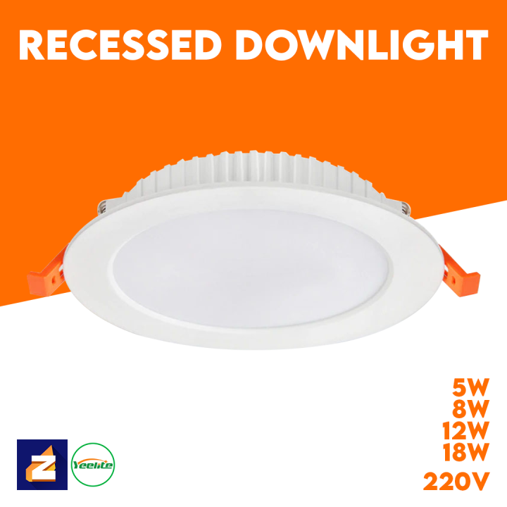 Original Zupplier LED Recessed Downlight Frosted Down light Smriti