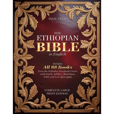 The Ethiopian Bible in English Includes Short Content 59Pages Part Large Print Edition: