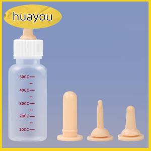 huayou Pet Feeding Nipple Mini Cat Silicone Feeding Pacifier For Newborn Kittens Puppy Small Animals Pet Feeding Nipple